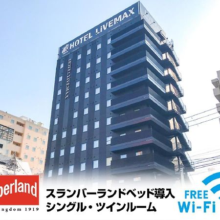 Hotel Livemax Sendai Kokubuncho Exteriör bild