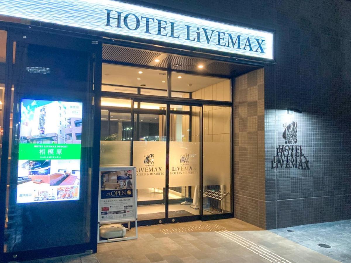 Hotel Livemax Sendai Kokubuncho Exteriör bild