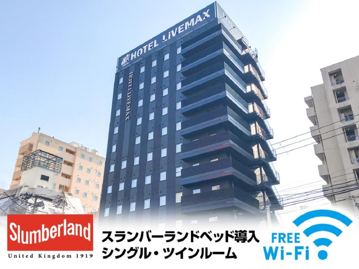 Hotel Livemax Sendai Kokubuncho Exteriör bild