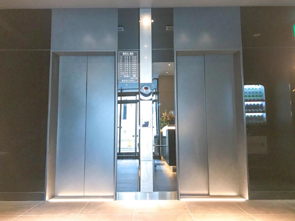 Hotel Livemax Sendai Kokubuncho Exteriör bild