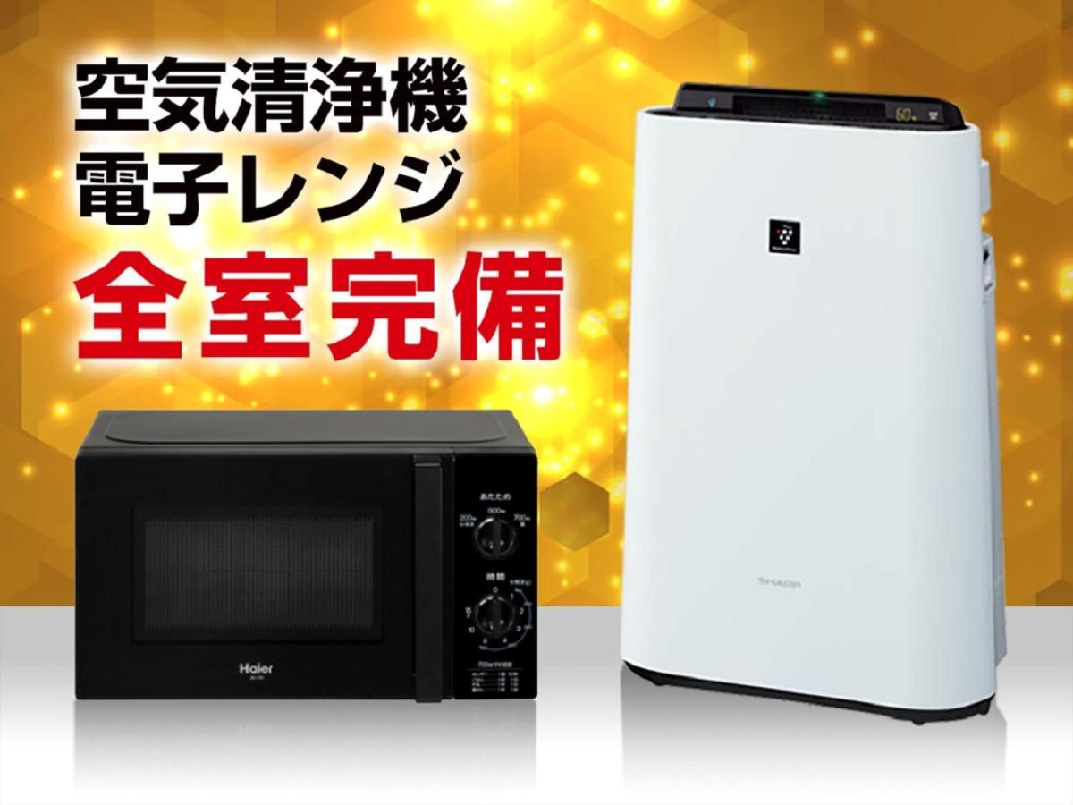 Hotel Livemax Sendai Kokubuncho Exteriör bild