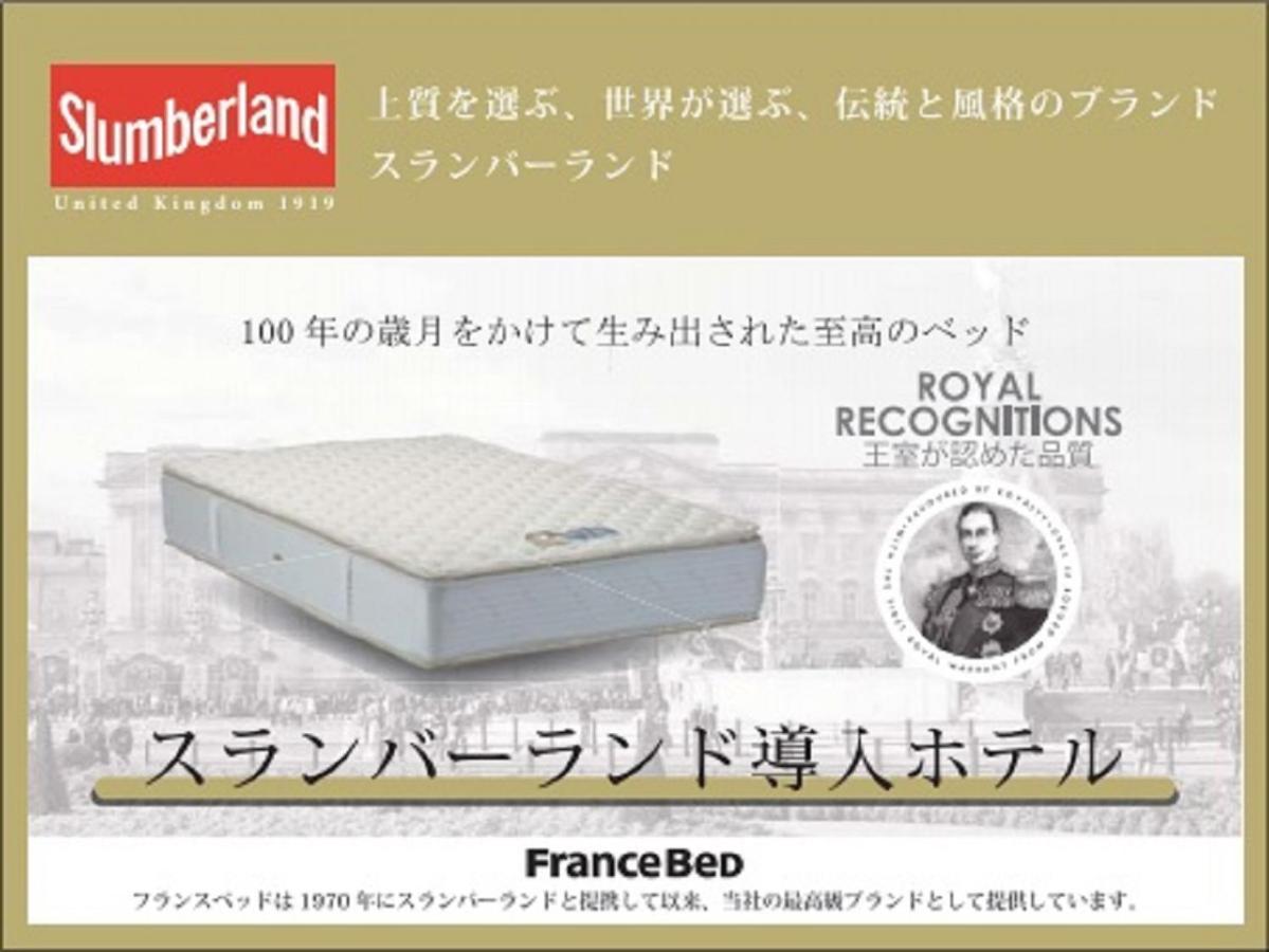 Hotel Livemax Sendai Kokubuncho Exteriör bild