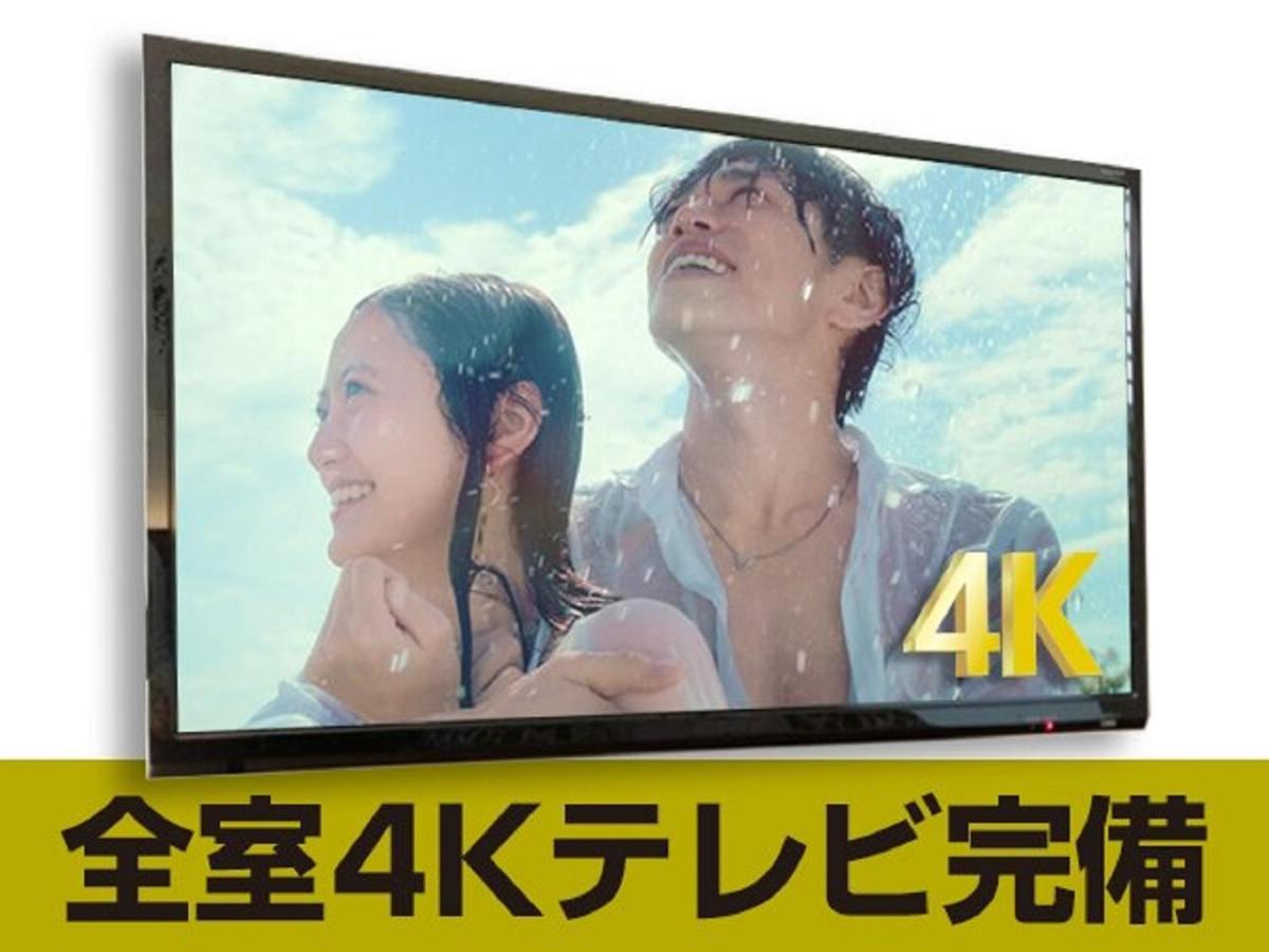 Hotel Livemax Sendai Kokubuncho Exteriör bild